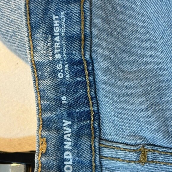 Old Navy Light Blue Distressed Jean Shorts - Picture 4 of 6